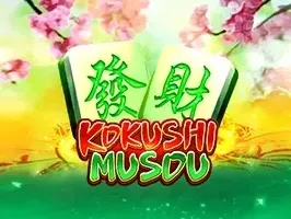 Kokushi Musou game thumbnail