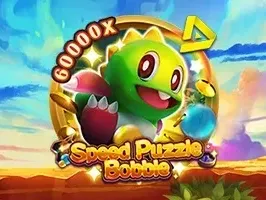 Speed Puzzle Bobble game thumbnail